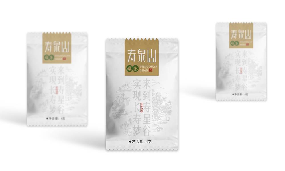 永和县包装设计公司的发展战略